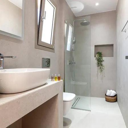 Almo By Vila *